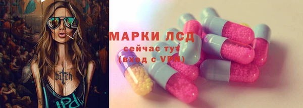 таблы Алексин