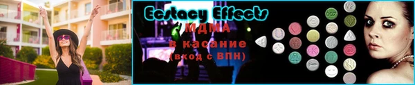 индика Алзамай