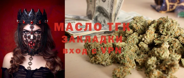 таблы Алексин
