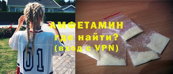 а пвп мука Алексеевка
