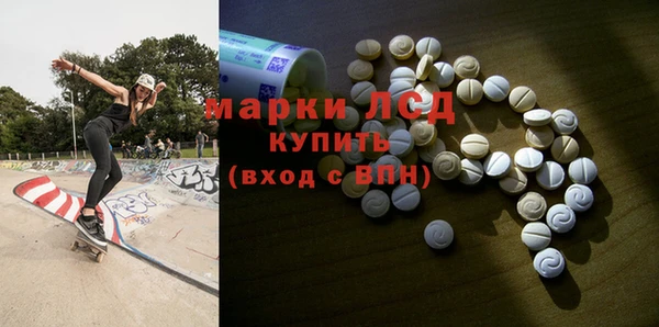 таблы Алексин