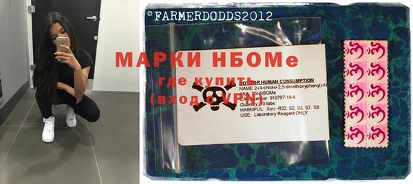 а пвп мука Алексеевка