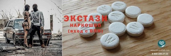 таблы Алексин