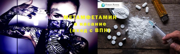 таблы Алексин