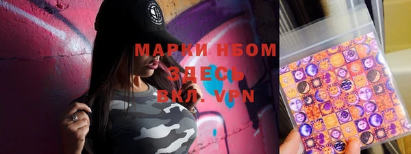 а пвп мука Алексеевка