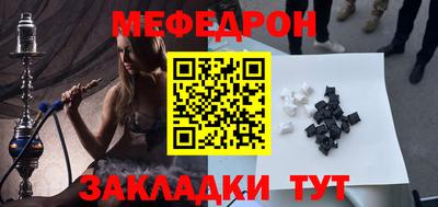 сатива Кандалакша