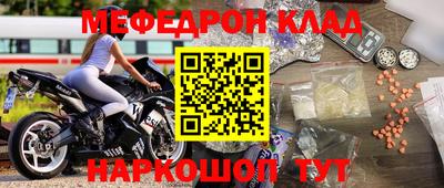 прущие грибы Камышлов