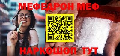 сатива Кандалакша