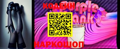 прущие грибы Камышлов