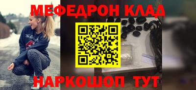 прущие грибы Камышлов