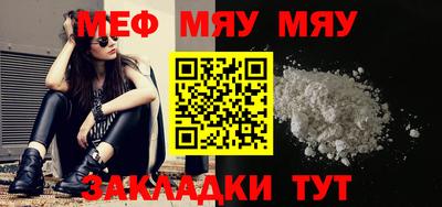 сатива Кандалакша