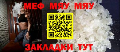 прущие грибы Камышлов