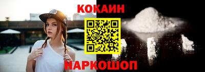 сатива Кандалакша