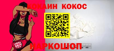 прущие грибы Камышлов