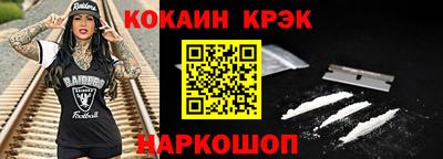 шишки Канаш