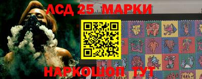 прущие грибы Камышлов