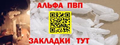 прущие грибы Камышлов