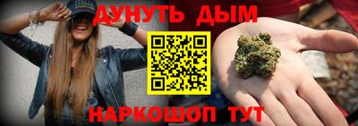 прущие грибы Камышлов
