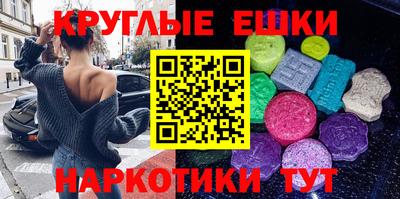 сатива Кандалакша