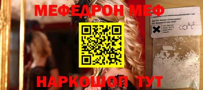 шишки Канаш