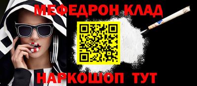 сатива Кандалакша