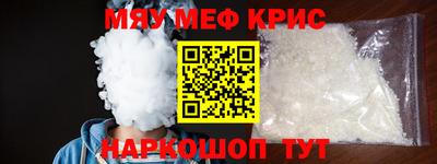 сатива Кандалакша