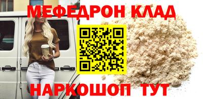 шишки Канаш