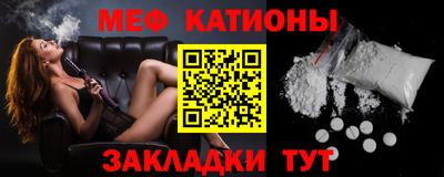 шишки Канаш