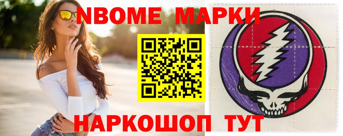 Лсд 25 экстази кислота Чебаркуль