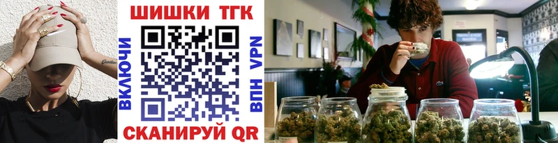KRAKEN   Чебаркуль  Шишки марихуана LSD WEED 